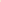 Pure Fleece Comfort Blanket (Beige)